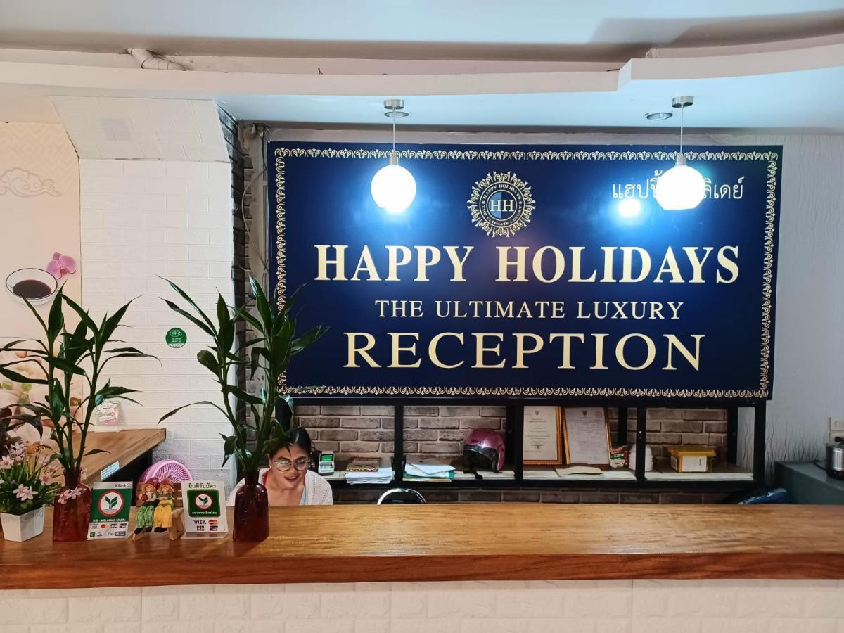 Happy Holidays Hotel Patong Εξωτερικό φωτογραφία